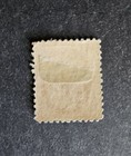 Canada Used Scott 69 Mint hinged