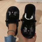 Womens Plush Cat Slippers Winter Warm Cozy Indoor House Shoes Soft Eva Sole Non-