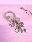 Excellent Coach Enamel Letters Key Chain Bag Charm Glitter Pendent Keyring