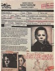 1978 Halloween Smiths Grove Sanitarium Michael Myers Haddonfield Illinois     