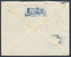 Palestine Israel 1938 King David Hotel Nice Cacheted Cover   Label Jerusalem Gb