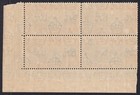 Ascension Kgvi 1938-53 1d Blk   Yell Org Perf 13 Plate  1 Mnh Block Of 4  Sg 39b