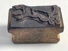 Vintage Antique Dog Jumping Animal Wood Printing Block Press Ink Stamp