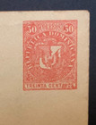 Dominican Republic  Ca1890s  30 Ct  Stamped Cover  Unused