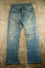 Vtg 90s Levis 501 Big E Selvedge Hidden Rivets Japan Made Distressed Grunge Mens