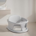 Baby Bath Seat   Chair - Gray - Infant Portable Sit-up Seat - New In Box