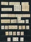 Great Britain Misaligned double Perfin Stamps  Lot Of 50