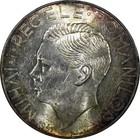 Romania Mihai I Silver 1941 500 Lei Bessarabia Reunion Wwii 37 Mm Km  60  311 