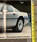 Silver Corvette Four-panel Poster Only  32x10