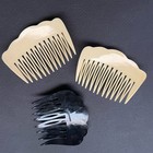 Vintage Hair Combs Beige Black Plastic Rhinestone 70s 80s France Accessories