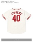 Size Large Supreme  40 Acres Twill Baseball Jersey Natural 