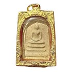 Thai Amulet Phra Somdej Luang Pu Toh Wat Rakang Wealth Protection Gold Case Holy