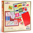 Eeboo  Spanish Bingo Vocabulary Game  Recycled Material  Educational Aid  Kids
