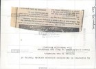 1969 Copy Photo Of San Quentin Prison