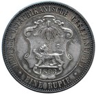German East Africa 1 Rupie 1893 Au Rare Date Free Shipping