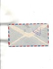 Iraq Republic 1958 Airmail  To England Sc 230 195 x3 -iraqi Censor