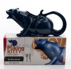 Puking Kitty Gravy Boat Porcelain Matte Navy 12oz Capacity 9x4 5  W  Box 