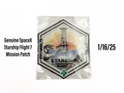 Space Day 1 16 25 Spacex Starship Blue Origin New Glenn Genuine Patches Stickers
