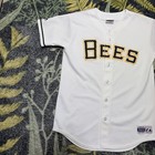 Vtg 90s Mens L Salt Lake City Bees Minor League Baseball Jersey White Usa Made