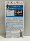 Biore Uv Aqua Rich Watery Essence Spf50  Pa    sunscreen Original Form Japan
