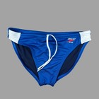 Speedo Men Blue Retro Colorblock Swim Brief Swimwear Size 32 34