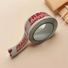 4 Rolls 2 x100 Yards Fragile Handle With Care Packing Shipping Box Sealing Tape