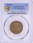 1944-s U s  Philippines One Centavo Pcgs Au-58