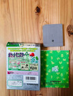 Pokemon Green Version Japanese Box Manual Working Game Boy