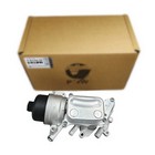 N18 1 6l Engine Oil Cooler 11428643745 For Mini Cooper S R55 R60 R58 R56 R57 R59