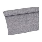 Mr Dj Dc150lgr 150  L X 4  W Light Gray Carpet For Speaker Subwoofer Enclosure
