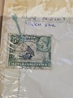 British Colonial Stamp Errors   Varieties     Ceylon  Kenya-uganda-tanganyika    