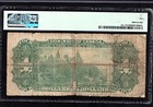 Doc 1902 Dc-17b  4 Word Four Dollar Check Letter B 313358 Pmg Certified Vg-10