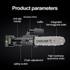 Rechargeable Lithium Battery Portable Pruning Mini Chainsaw 8 Inch Electric Chai