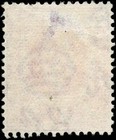 St  Lucia 1d Scott  77 Watermark 4 Used F-vf 1921 Stamp