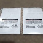 Hide Lottery 2026 B Prize Acrylic Stand X Japan