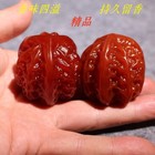 Wenwan Walnut Handballs Jade Like Grip Balls 1 Pair Amber Color Dragon Saliva