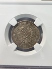 Korea 1 Yang Silver  Kk 502   1893  Ngc Ms 62