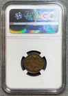 1858 Flying Eagle Small Cent  small Letters  1c Ngc Vf35