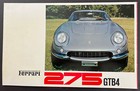 1967 Ferrari 275 Gtb 4 Sales Brochure  13 67 Original    not A Reprint 