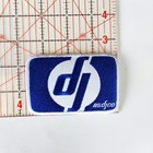 Esdjco Set Of Two Iron On Patches 1200 Turntable Vintage Dj Embroidered  1990 s
