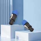 Speakon Plug Twist Lock 4pole Compatible With Neutrik Nl4fc Nl4fx Nl2fx Nlt4x