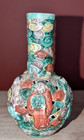 Small Antique Chinese Ceramic Vase