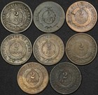 Lot Of 8x 1864 Large Motto Copper Two Cent Pieces 2c  a Few Are Culls 