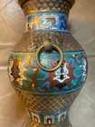 Rare Antique Chinese Brass Champleve Cloisonne 12 Inch Ring Handled Urn Jar Vase