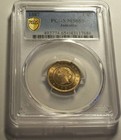 British Jamaica  1887 Victoria Farthing  1 4 Penny  Pcgs 65   192 000 Mintage 
