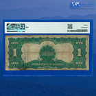Fr 233 1899  1 One Dollar Silver Certificate  black Eagle   Pmg Ch Fine 15  4575