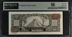 Banco De Mexico Specimen P 52ts M4643s 1977 1000 Pesos Pmg Ch  About Unc 58 Epq
