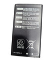 New Original Genuine Oem Nintendo 3ds Xl Battery Spr-003 1750mah Battery