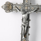 Bc Catholic Crucifix Wall Cross  Jesus Christ Home Decor  Religious Gift  Vintag