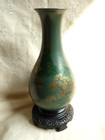 Vintage Foochow Lacquer Vase Lucky Green        Fuzhou Red Backstamp   